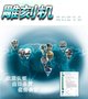 1325 木工广告雕刻机 雕刻机小型全自动数控雕刻机