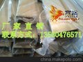 供应深圳304不锈钢方管-低价促销