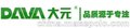 轻、薄、透、安装维护便利、可弹性弯曲，是展览场馆、室内外机场