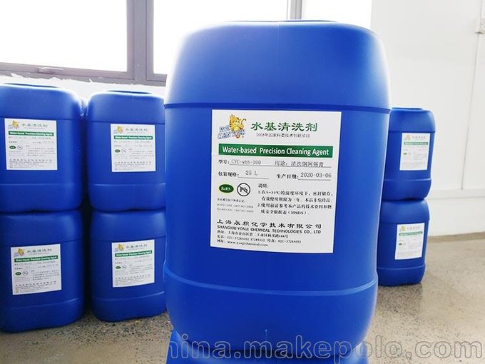 SMT水基環(huán)保清洗劑，鋼網(wǎng)清洗劑圖片