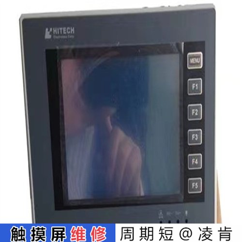 已更新,天任LCD顯示屏維修 多樣化圖片