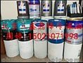 北京B5.2冷冻油正品批发