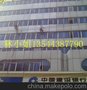 承接广州清洗外墙玻璃幕墙、外墙玻璃窗保洁公司
