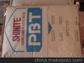 大量批发供应聚酯PBT