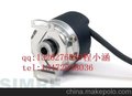 ROD426 1024 ROD426 2000德国heidenhain编码器