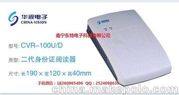 AҕCVR-100Ux,AҕCxl(f)