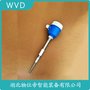 SYL2000D-F50AA1-180-400射頻導納料位計 WVD