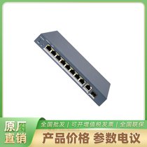 DS-3E1510SP-60W-E ҕǧ׵͹PoEW(wng)j(lu)QC(j)
