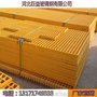 市政树围树篦子玻璃钢光伏发电踏板地格珊 工厂排水沟格栅盖板