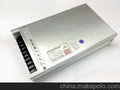 供应高新联12V400W开关电源,铝性材外壳，外观