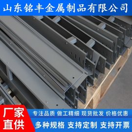 山西省鋁合金材質(zhì)管廊橋架美觀實用