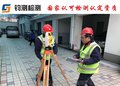 苏州钢结构广告牌安全检测-钢结构专项检测项目