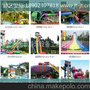 动物世界转马16座 沁阳 太空盆 门的喷水铅笔 安装好