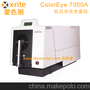 ColorEye 7000A台式分光光度仪 爱色丽台式分光仪