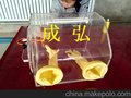 真空手套箱