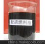 供应四川广汉沥青搅拌站专用燃料油