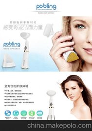 ϴĘclarisonic 坍x 늄(dng)ˢ ϴĘa(chn)