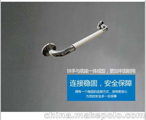 不銹鋼浴室扶手丨 衛(wèi)生間無障礙一字安全扶手生產(chǎn)廠家圖片