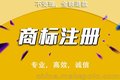 在广州办理公司注销如何操作