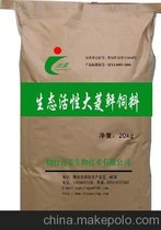 厂家供应25公斤牛皮纸包装袋-化工危包包装袋