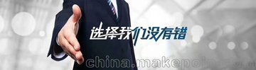 ͨСҎ(gu)ƼQ(mo)˾D(zhun)׌