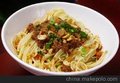 百吉利特色小吃培训之担担面培训