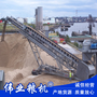大型矿用伸缩输送机800吨产量港口装船伸缩输送机