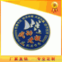 生产烤漆徽章 金属徽章 企业领章 运动会胸章
