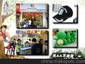 文登市2015年做生意加盟动漫店