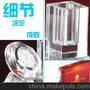 定州教师节礼物 水晶笔筒 水晶办公用品 工艺品 厂家