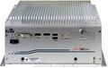 研祥工控机MEC-5071 酷睿I3 I5 I7工控机 无风扇多网口