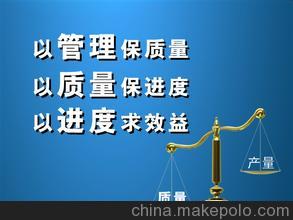 印刷業(yè)ISO9000認證興原認證中心