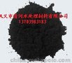 精制脱硫粉末活性炭