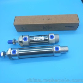 㽭һʢP CM2B/CDM2B20*25/50/75