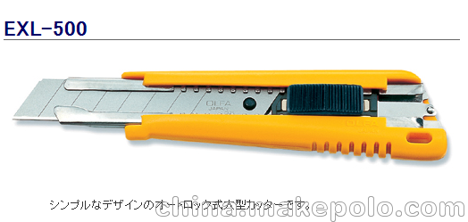日本OLFA愛利發192B進口