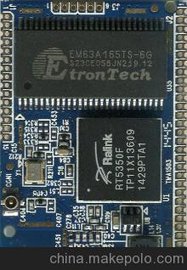 TMA1503A (lin)o WIFIģM