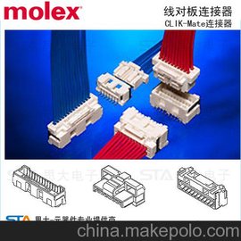 LED÷ˮB521160410-˼