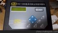 CCZ-1000直读式粉尘浓度测量仪