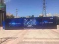 VR互动体验雪山吊桥设备出租VR天地行租赁明细价格
