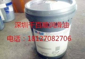 美孚佳高SHC 320合成冷凍機(jī)油 制冷壓縮機(jī)潤滑油圖片