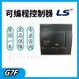 韩国LS电气 G7F-ADHA 扩展模块 PLC可编程模块 大量现货