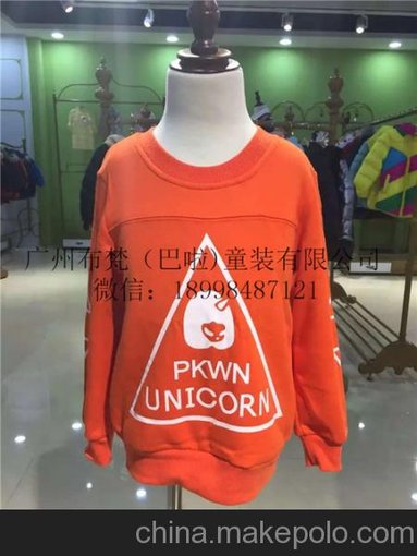 泰州海貝折扣童裝T恤尾貨清倉處理圖片