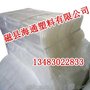 河北菌种袋,优质菌种袋生产厂家,海通塑料