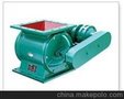 供应双跃8-A星型卸料器
