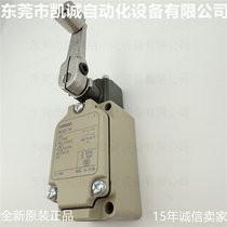 WLCA2-7-N ЎF(xin)؛ WķOMRON 2·λ_P