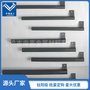申奥厂家定制二氧化氯发生器用钛阳极 钌铱钛电极 按图加工
