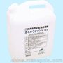 优质供应日本JOHNAN清洁吸油用品TR-5