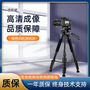 德斯威便携式el检测设备SW-E30隐裂检测