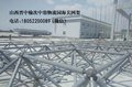 网架安装价格、网架每平方价格欢迎咨询徐州华旭钢构