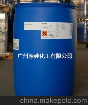 提供甲基丙烯酸縮水甘油酯圖片